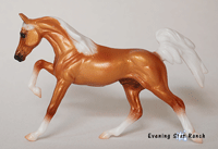 Breyer Galloping Arabian